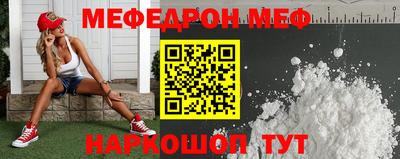 тгк Мариинск