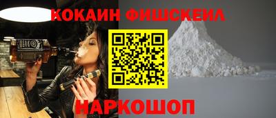 крисы Малоярославец