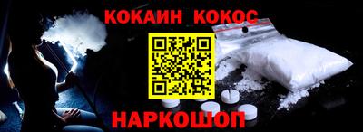 тгк Мариинск