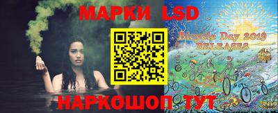 тгк Мариинск