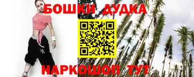 тгк Мариинск