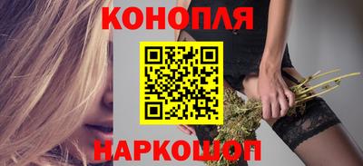 тгк Мариинск