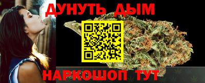 первитин Малгобек