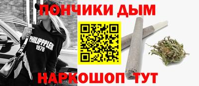 первитин Малгобек