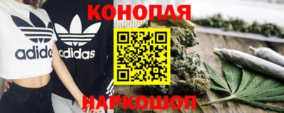 тгк Мариинск