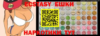 первитин Малгобек