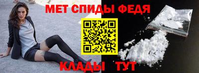 крисы Малоярославец