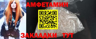 тгк Мариинск