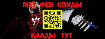 крисы Малоярославец