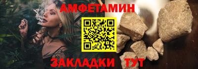 крисы Малоярославец