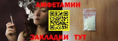 крисы Малоярославец