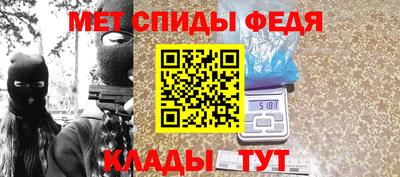 крисы Малоярославец