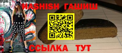 крисы Малоярославец