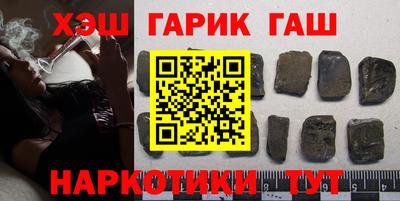 крисы Малоярославец