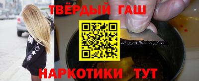 тгк Мариинск