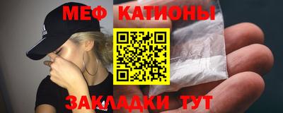 тгк Мариинск