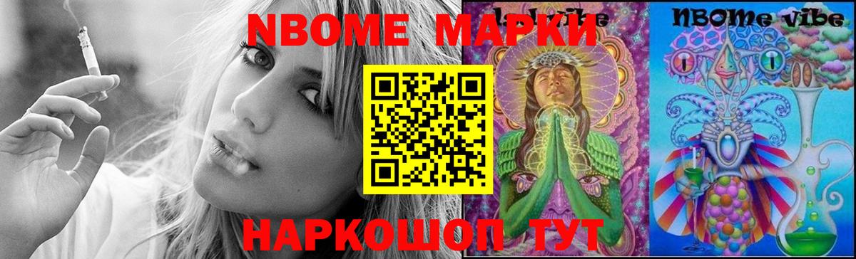 LSD-25 экстази кислота  Вход с VPN  Лсд 25 экстази ecstasy  Лсд 25 экстази  Шали 